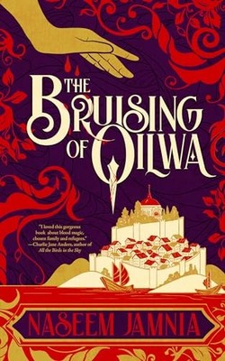 The Bruising of Qilwa, JAMNIA, NASEEM