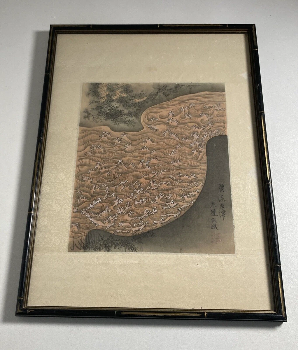 中国油墨艺术绘画| eBay
