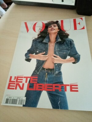 Cover Glimmer Arganaraz - Magazin VOGUE FRANCE - Nr. 1008 Juli 2020 - Mode/Mode