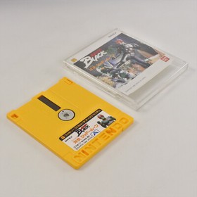 Famicom Disk MASKED RIDER BLACK vs SHADOW MOON Kamen Nintendo 0268 dk