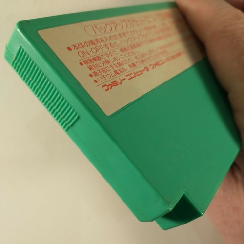 Hanjuku Hero (Nintendo Famicom FC NES, 1988) Japan Import - Picture 7 of 11