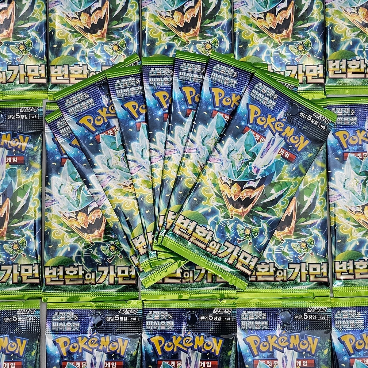 NEW 17 Packs Pokemon TCG Cards Twilight Masquerade Mask of Change Booster Korean