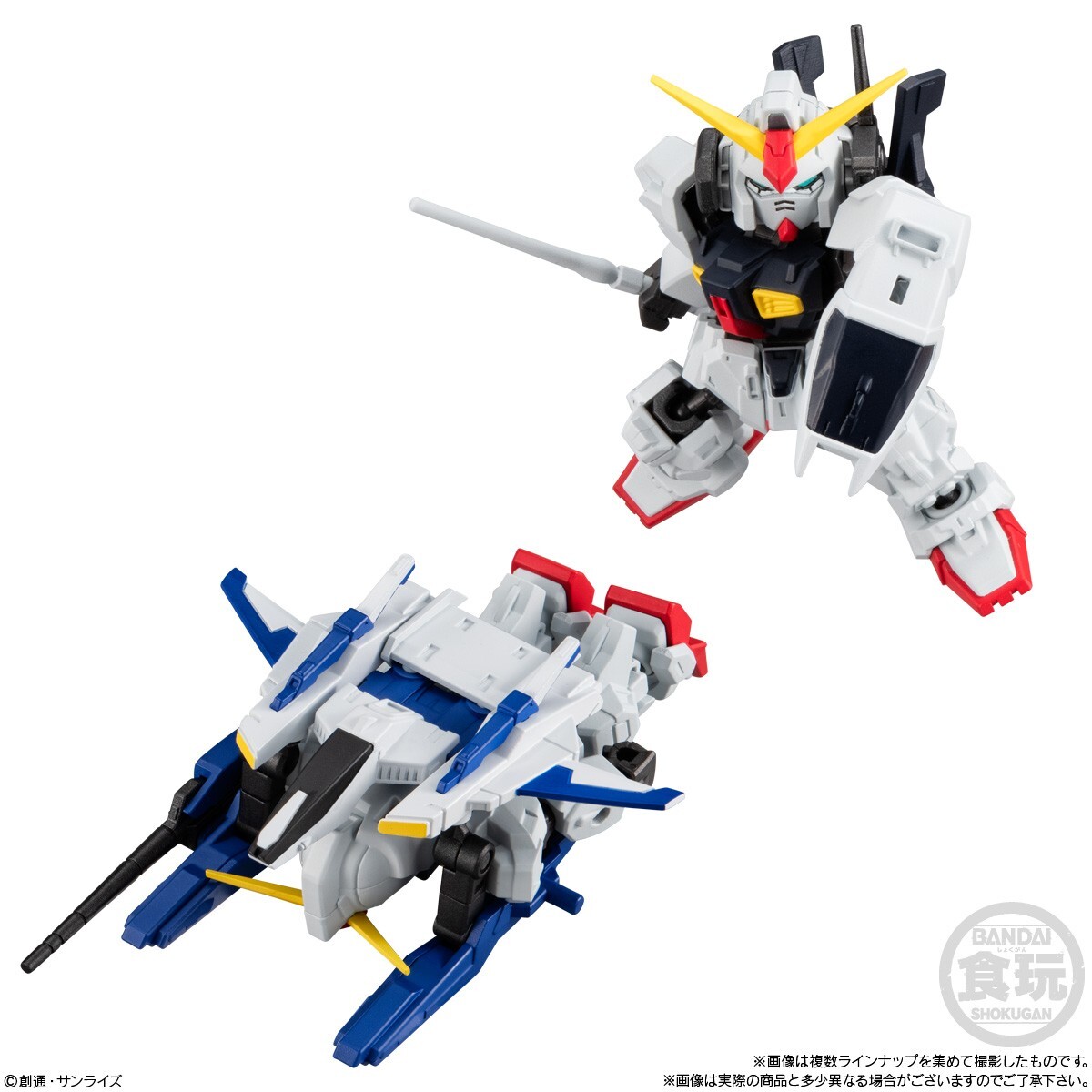 MOBILITY JOINT GUNDAM Vol.9 