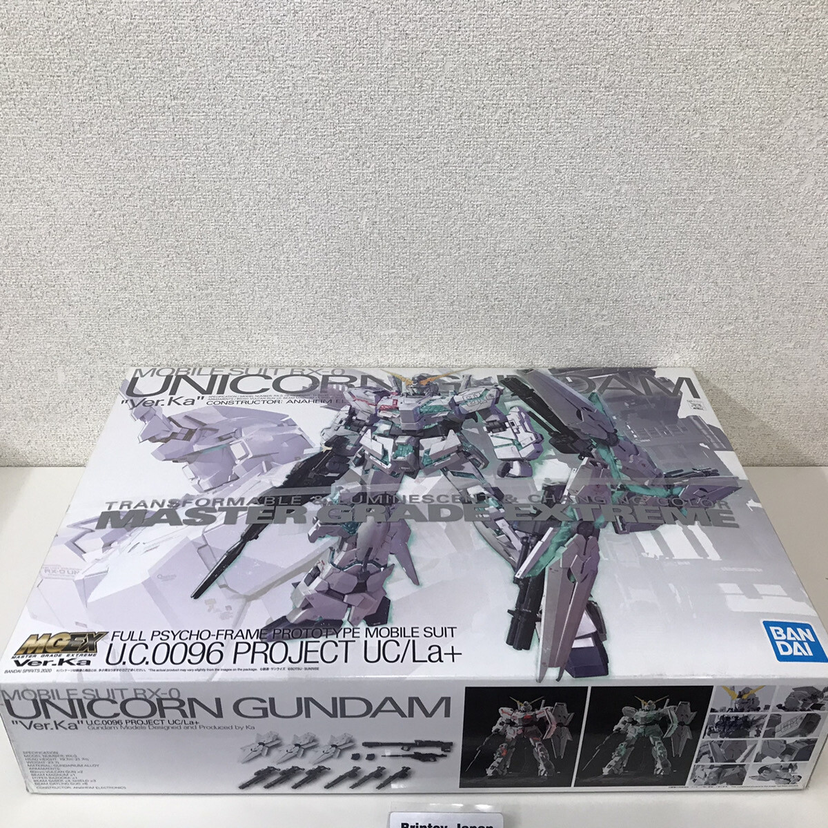 BANDAI SPIRITS MGEX Mobile Suit Gundam UC Unicorn Gundam Ver BANDAI SPIRITS MGEX Mobile Suit Gundam UC Unicorn Gundam Ver
