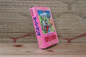 Super Mario USA w/box manual Famicom NES Nintendo Japan Very Good- Condition!