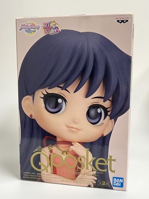 Bandai - QPosket - Pretty Guardian Sailor Moon Eternal - Princess Mars (A)