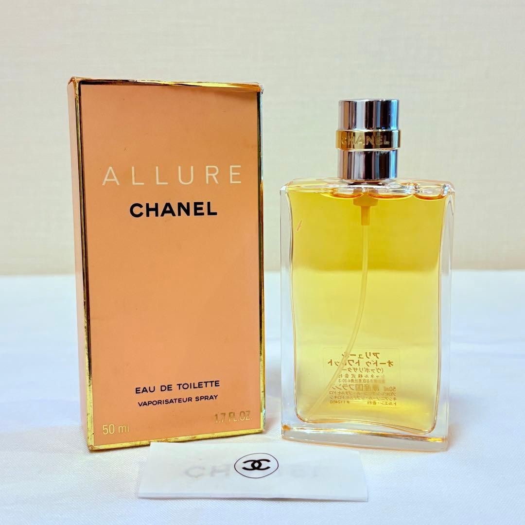 CHANEL ALLURE Eau de Toilette Spray 50ml/1.7oz Women's Fragrances