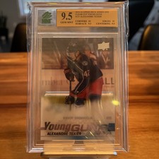 Full 2019-20 Upper Deck Young Guns Rookie Checklist and Gallery 129