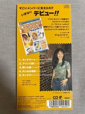 CD Purple Warm Rendeous Craftsman HiddNice Buddy 3n