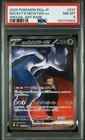 team rockets mewtwo ex 237 psa 8 japanese