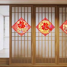 2026 Year of the Horse 3D Flocking Fu Door Decoration for Chinese New Year