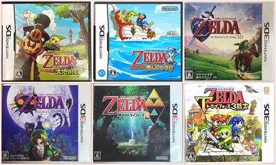 Zelda Sunadokei Daichi Ocarina Majora Triforce 2 & Heroes 6 Set Nintendo DS  