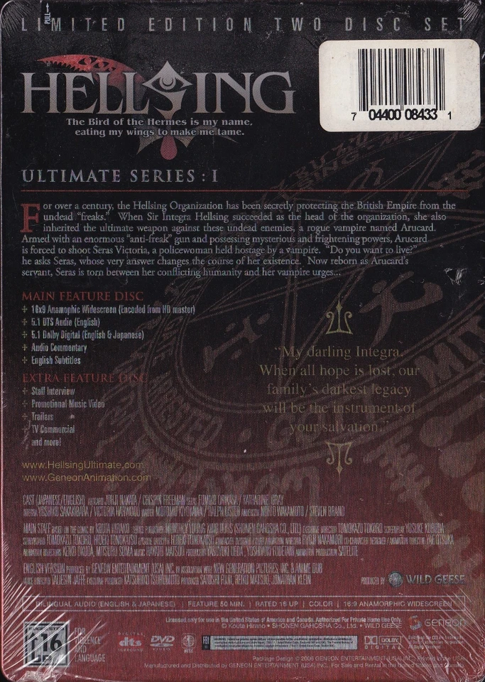 Hellsing Ultimate Series: I Limited Edition Steelbook (DVD, 2008, 2-Disc Set) - Image 2 of 4