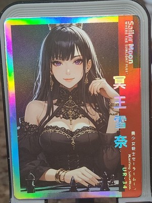 Sailor Pluto  Sailor Moon Starlight Splendor Card Anime Holo UR UR-34
