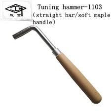 Piano Tuning for Key Hammer Lever Piano Tuning Wrench Lever Tuner Tool #1103