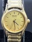 Vintage Seiko Quartz Watch 2Y01-0A19 Women Gold Tone Stretch Analog New Battery