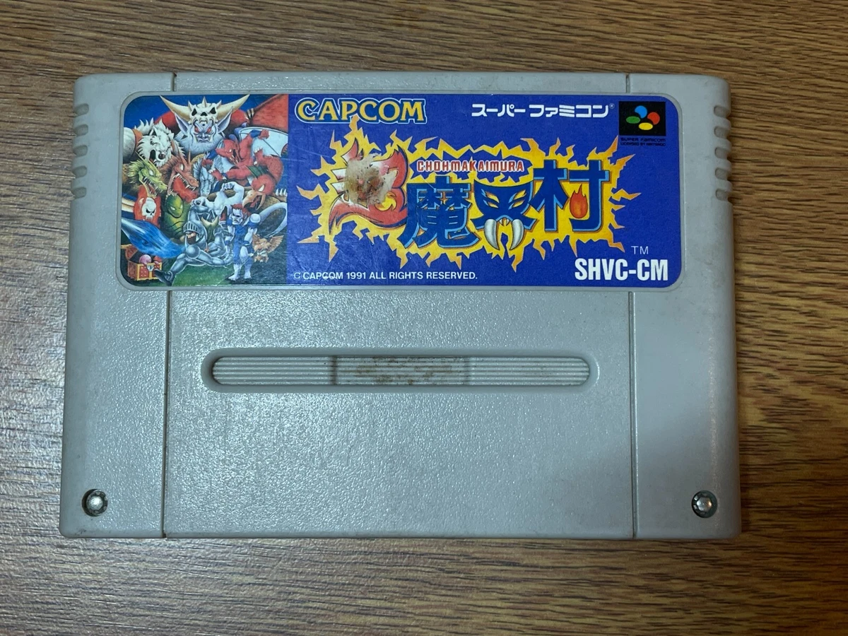 Super Ghouls’n Ghosts SUPER NES