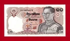 THAILAND 10 BAHT 1980 /1990 UNC Note (P-87a.6) - Sign 57 Saphawasu & Thanachanan
