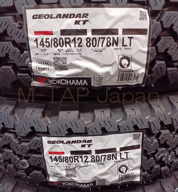 14 In Tire YOKOHAMA Y828 Geolander KT 145/80R12 Tires Snow Mud New - Foto 7