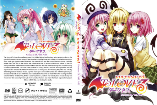 DVD Anime Uncensored To Love Ru Complete Season 1+2+3+4 (1-64 End)