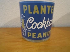 Planters "Mr. Peanut 8 oz Cocktail Peanuts Drinking Glass" New/unused, 1978