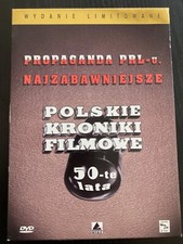 Propaganda PRL-u, Najzabawniejsze Polskie Kroniki Filmowe, DVD, polski film
