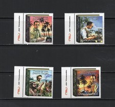 R9631 Vanuatu 2007 James Michener "Contes Du Pacifique Sud" 4v. MNH