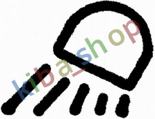 SWITCH-KEY ELEMENTS SWITCH GLASS FITS AGRO