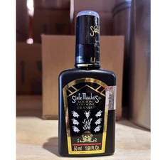 ORIGINAL URANIA SIETE MACHOS LOCION LOTION COLOGNE 50 ML (1.69 FL OZ) 