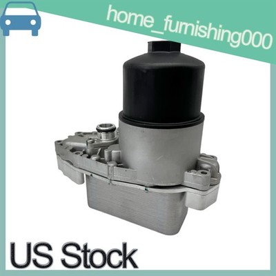 NEW ENGINE OIL COOLER Fit For LAND ROVER RANGE ROVER 13 SPORT 14 VELAR LR124259