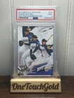 SHOHEI OHTANI THE TWO-SWORDED PLAYER ROOKIE 2013 BBM N-H Fighters PSA MINT 9 RC