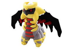 Pokemon -Giratina Plush Altered 815
