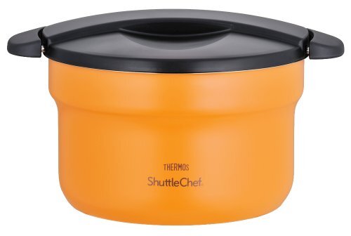 THERMOS vacuum insulation cooker shuttle chef 2.8L apricot KBF