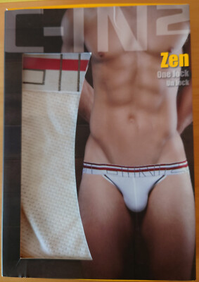 C-in2 Herren-Jock One Jock Zen weiß Gr. L Neuware in Originalverpackung