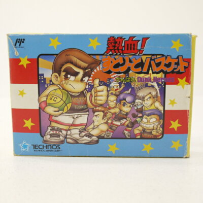 Kunio Kun Nekketsu Street BASKET Nintendo Famicom Japan Import F/S Tested
