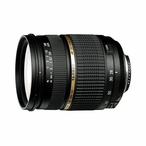 Near Mint Tamron Sp Af 28 75mm F 2 8 Xr Di Ld For Nikon 1 Year Warranty Ebay