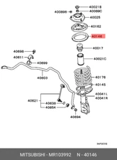 Genuine OE Insulator Suspension Spring MR103992 For Mitsubishi MR10-3992