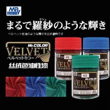 Mr HOBBY CV01-03 Mr.COLOR Solvent Based Velvet Metallic Paint 18ML 