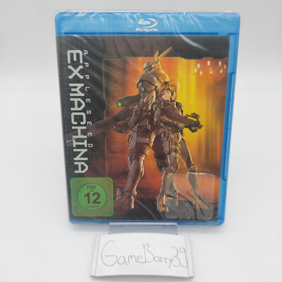Neu Appleseed EX Machina Blu-ray