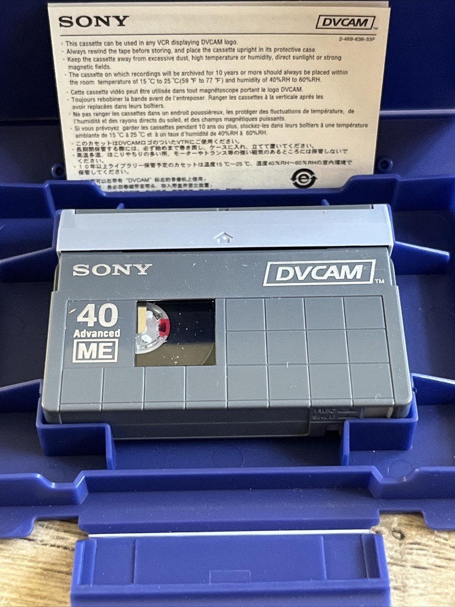 SONY PDVM-40N 新品 10本セット