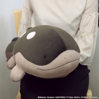 Pokemon Center Original Clodsire Dooh Chewy mellow Hug Cushion