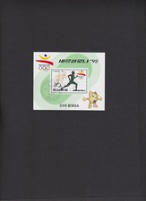 Bloque 264 "Juegos Olímpicos de Verano 1992 Barcelona" Sellado