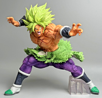 Broly Full Power Dragon Ball Super Movie - Ichiban Kuji Figur (Bandai)