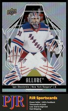 Igor Shesterkin 2022-23 Upper Deck Allure #59 New York Rangers