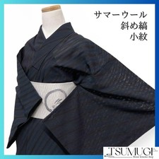 Dark Stripe Summer Wool Kimono with Small Pattern, Japan