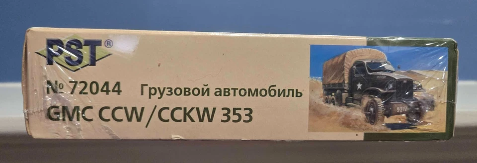 Vintage PST GMC CCW/CCKW353 Cargo Truck Sealed MODEL KIT #72044 ~ New Old Stock - Image 2 of 2