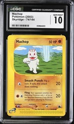 Machop 74/144 Skyridge