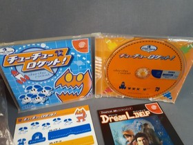 Sega Dreamcast Chu-Chu Rocket Bundle with Clear Orange Controller Japan