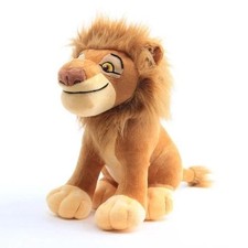 New Dis Lion King Mufasa Plush Stuffed 28cm Bean Bag Plush Toy Christmas Gift