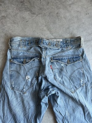 Many Levis Engineered Jeans In Stock Check My Store!